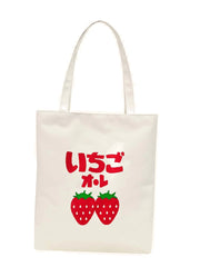 Futurecen - Strawberry Graphic Large Capacity Shopper Bag  - Women Tote Bags