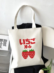 Futurecen - Strawberry Graphic Large Capacity Shopper Bag  - Women Tote Bags