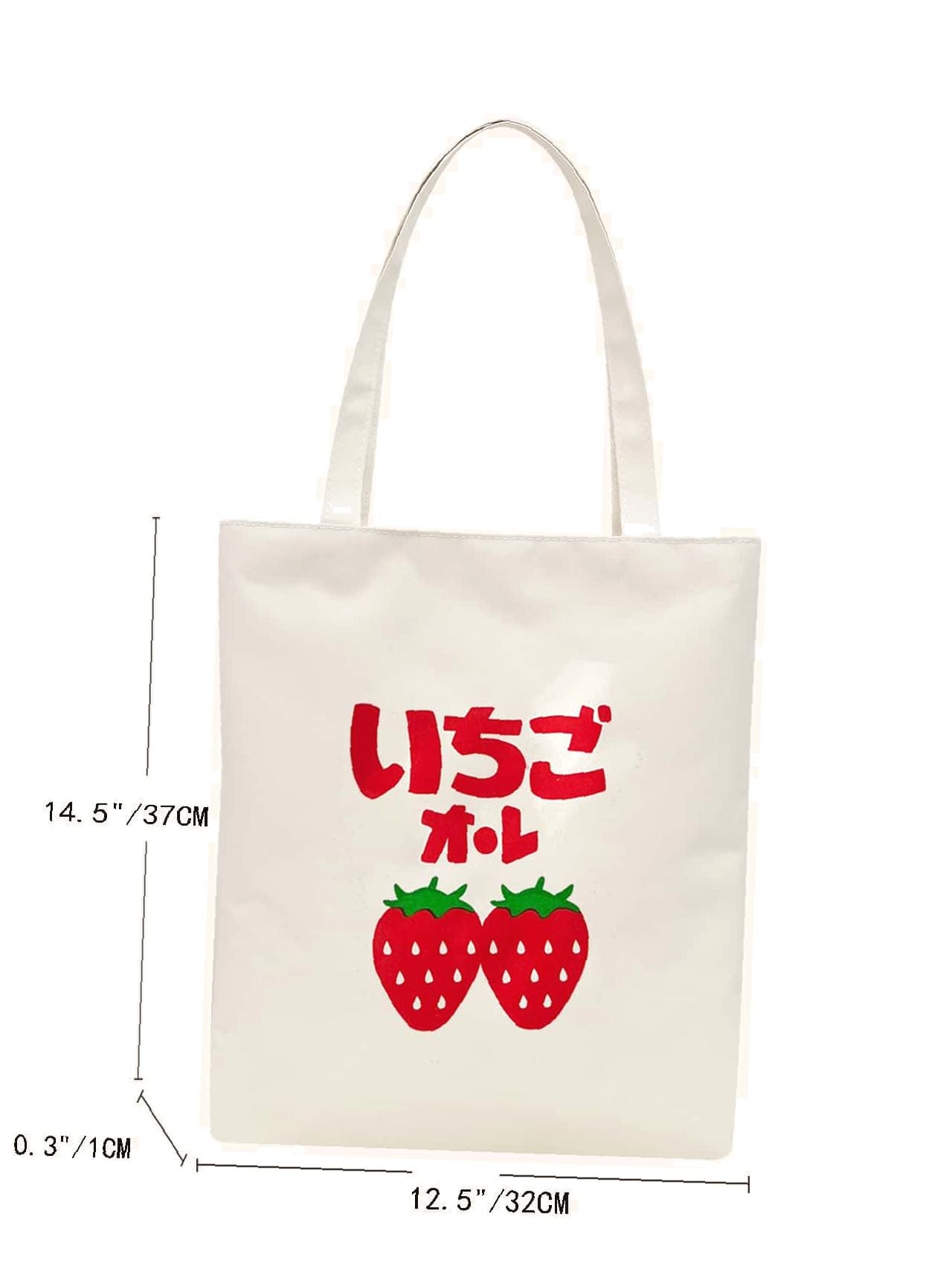 Futurecen - Strawberry Graphic Large Capacity Shopper Bag  - Women Tote Bags