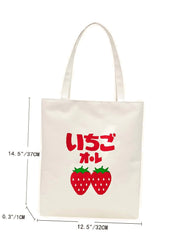 Futurecen - Strawberry Graphic Large Capacity Shopper Bag  - Women Tote Bags