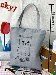 Futurecen - Cartoon Cat Graphic Shopper Bag  - Women Tote Bags