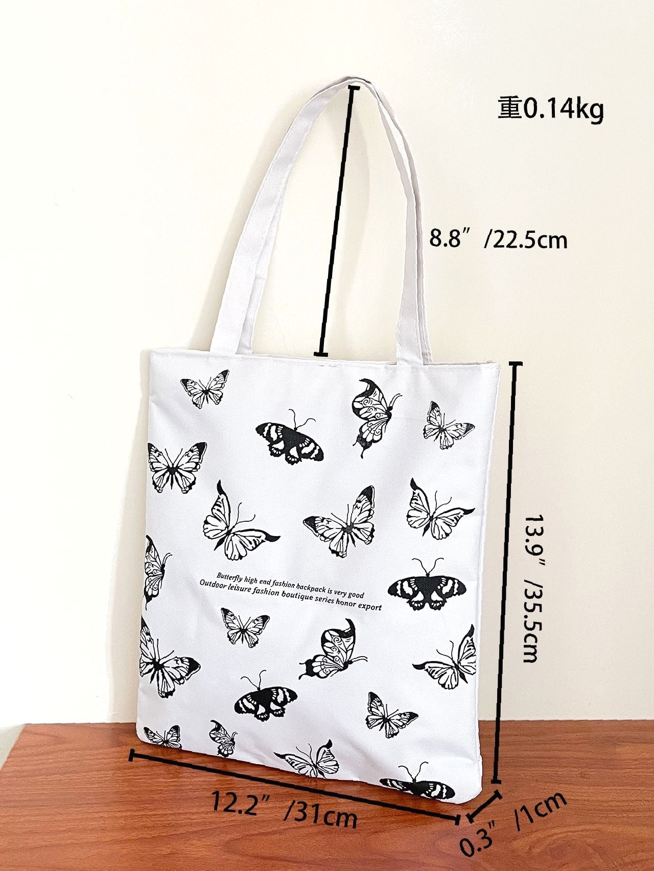 Futurecen - Butterfly Graphic Shopper Bag  - Women Tote Bags