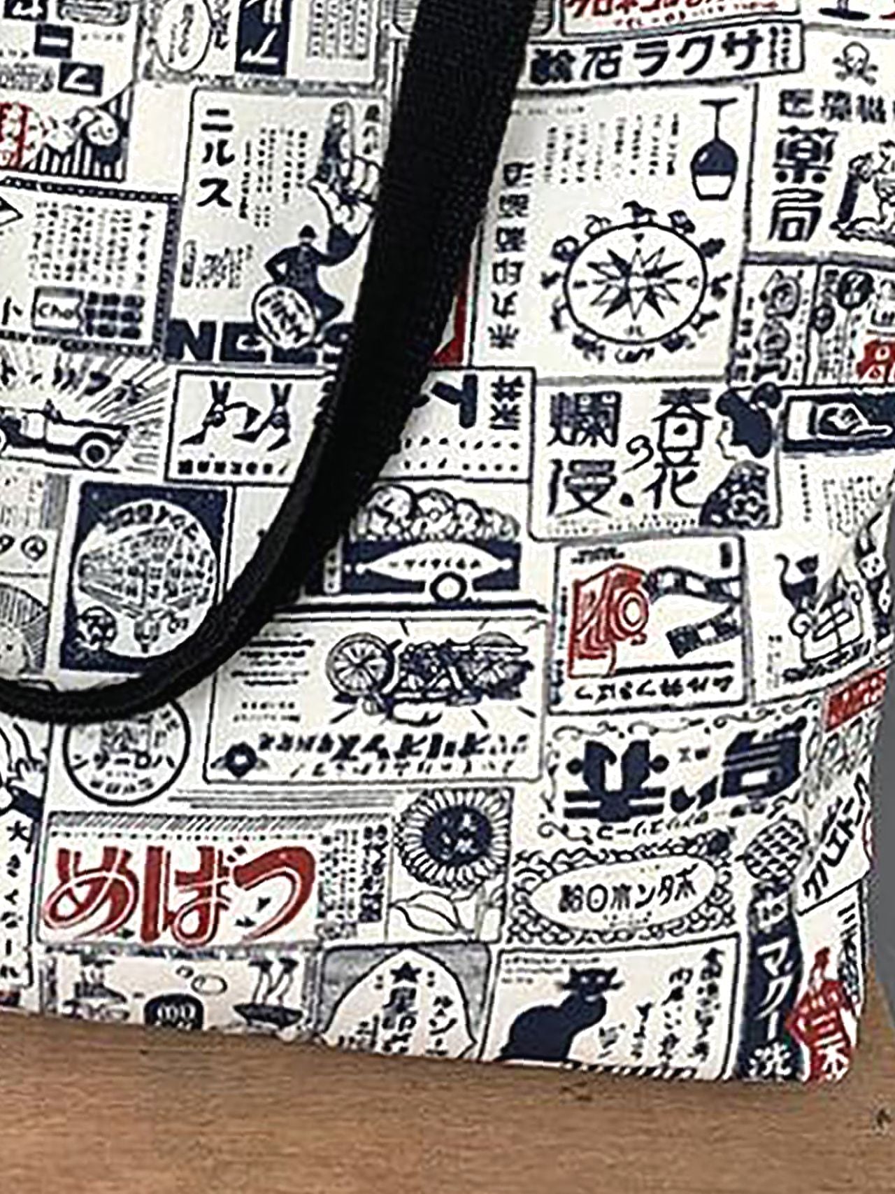 Futurecen - Japanese Letter Graphic Shopper Bag  - Women Tote Bags